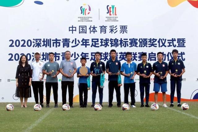 赖斯分享足球梦想与校友情深，谈起菠萝披萨的偏好